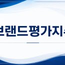 [공지] 📢 인스타그램 + 페북 댓글 작성시 해시태그(#) 꼭 적어주세요!!! 이미지