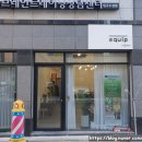 송원헤어샵 이미지