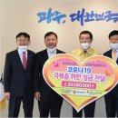 1004청과 이미지