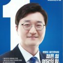 한밭의원 이미지