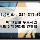 법무법인어진