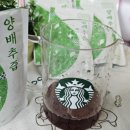 양사농장 이미지