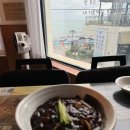 연화반점 이미지