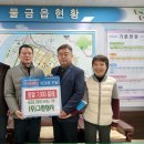 양산경로당 이미지