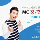 에이블컴퍼니 이미지