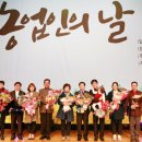 거창군농협쌀조합공동사업법인 이미지