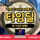 (주)유니플렉스 이미지