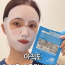 원모어뷰티
