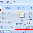 레이아웃홈