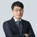 2025년 소득세법 개정안에 따른 가상자산 소득 과세에 대한 소고 이미지