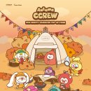 2024 CRAVITY CHARACTER ＜AUTUMN CCREW＞ POP-UP STORE MD ONLINE SALES 안내 이미지