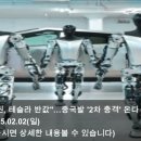 천하인더스트리 이미지