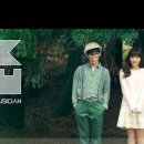 솔개공인중개사사무소 이미지