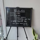 내일도;네일해
