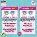 으뜸플러스안경 여수점 이미지