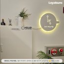 테미유니