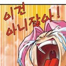 덕포자동차운전학원