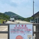 화산여인숙 이미지