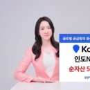 신흥자원㈜ 이미지