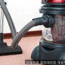 행복한텔레콤 | 삼성페스티벌 완벽한 선택하기 SK텔레콤 칼라대리점 개포주공직영점