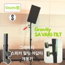 미디어SA