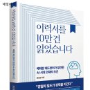 모건카써비스 이미지