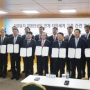 공단지원회관 이미지