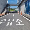 논산농협주유소 이미지