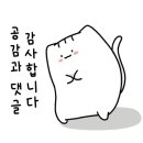 대박축산 이미지