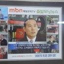 금호타이어 분당궁내점 이미지