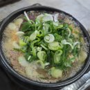복사골해장국소머리국밥 | [제주_이도이동] 백성원해장국 , 제주시청맛집 아침식사가능 해장국 소머리국밥 맛집 솔직후기