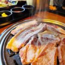 음미한우