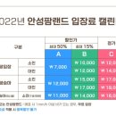 각하목장 이미지