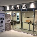 맑은 동물병원 이미지