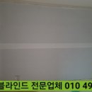 현풍(대구) 이미지