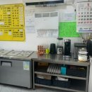 권광로91번길 이미지