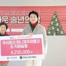 일동여행사㈜ 이미지