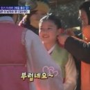 연우기분좋은날 이미지