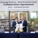 만나산업 이미지