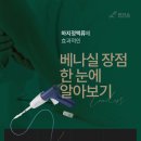 리더스영상의학과의원 이미지