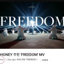 5 MILLION VIEWS for FREEDOM MV 이미지