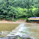 탑동부동산공인중개사사무소 이미지