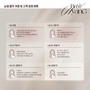 박향한 | [광주 브로우향, brow_hyang] 광주 프리미엄 #눈썹문신/반영구/#하임뷰티아카데미 솔직후기