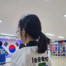 TEAM JTA 태권도장 이미지