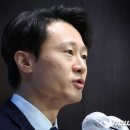 "김대중·노무현 정신으로 돌아가자...당이 가라는 어디든 가겠다", 이탄희 이미지