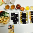 신충무김밥 이미지