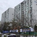 양지마을 이미지