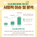 나우기획 이미지