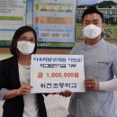 위천지역아동센터 이미지