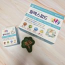 잠실수약국 | 약국 피로회복제 돈 버리기 싫다면 꼭 읽어보는 걸 추천(+엘테아닌 영양제)